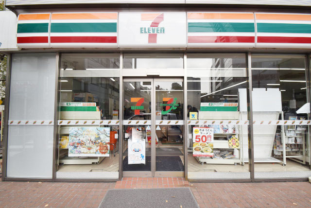 ヴェルステージ茅場町3階 【コンビニエンスストア】セブンイレブン 中央区新川2丁目店まで284ｍ