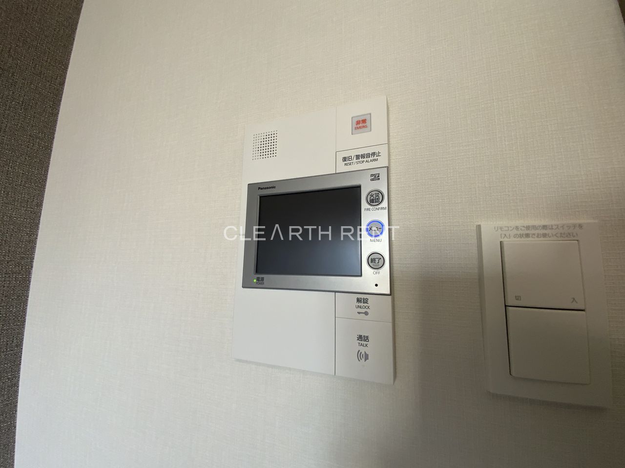 コンシェリア ＫＡＷＡＳＡＫＩ ＭＡＳＴＥＲ’Ｓ ＶＩＬＬＡ14階 同タイプ別住戸写真となります。現況と異なる場合がございます。