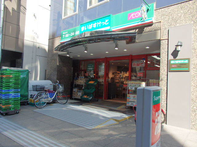 コマンスマン荻窪0202号室 【デパート】まいばすけっと荻窪4丁目店まで378ｍ