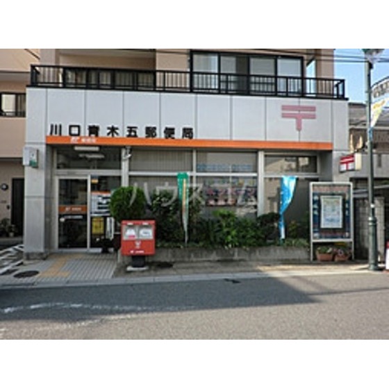 ウィンベルソロ西川口第２ 周辺