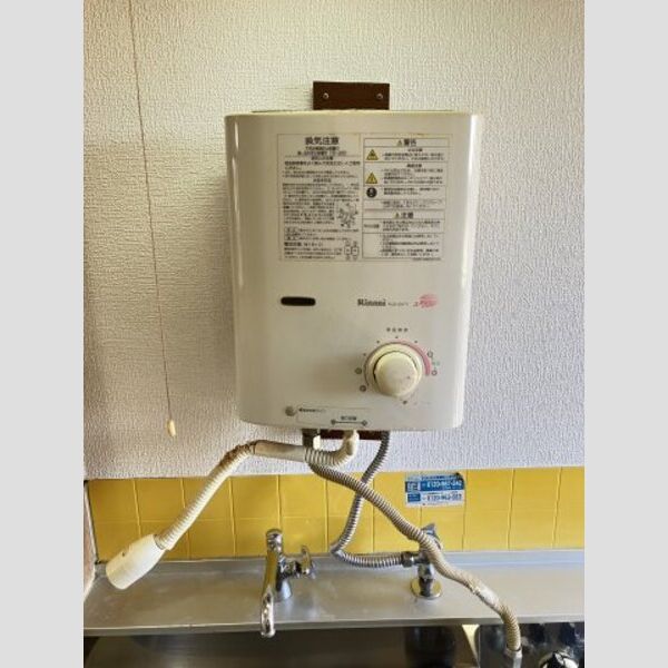 ボワリシュ戸吹206号室 その他設備