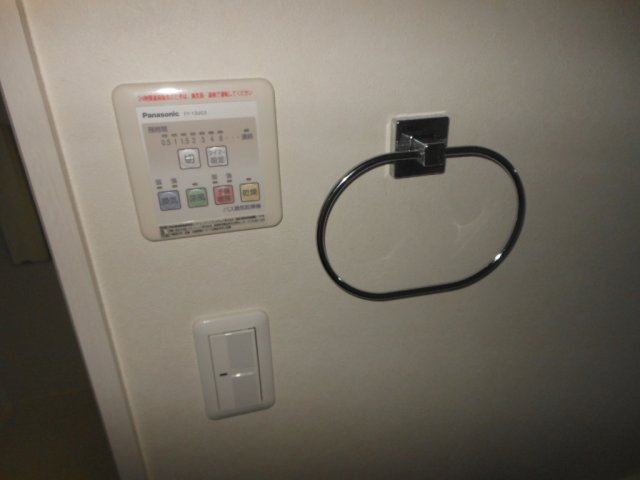 ネオリアン0301号室 部屋設備