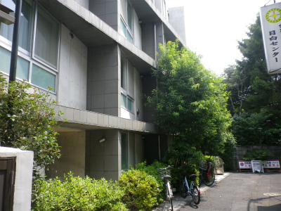 ＧＣ目白202号室 外観