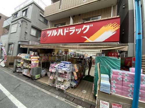 コンシェリア目黒本町 ＴＨＥ ＲＥＳＩＤＥＮＣＥ2階 【ドラッグストア】ツルハドラッグ 西小山店まで1121ｍ