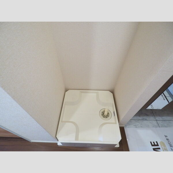 ロイヤルアーク103号室 防水パン