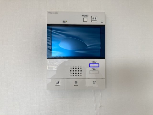 Log登戸Station／ログ登戸ステーション11階 ログ登戸ステーション