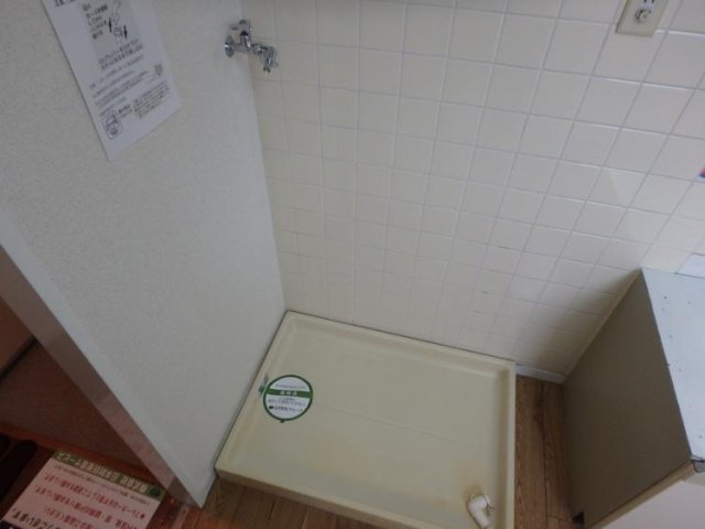 ライオンズマンション駒込第６ 室内洗濯機置場