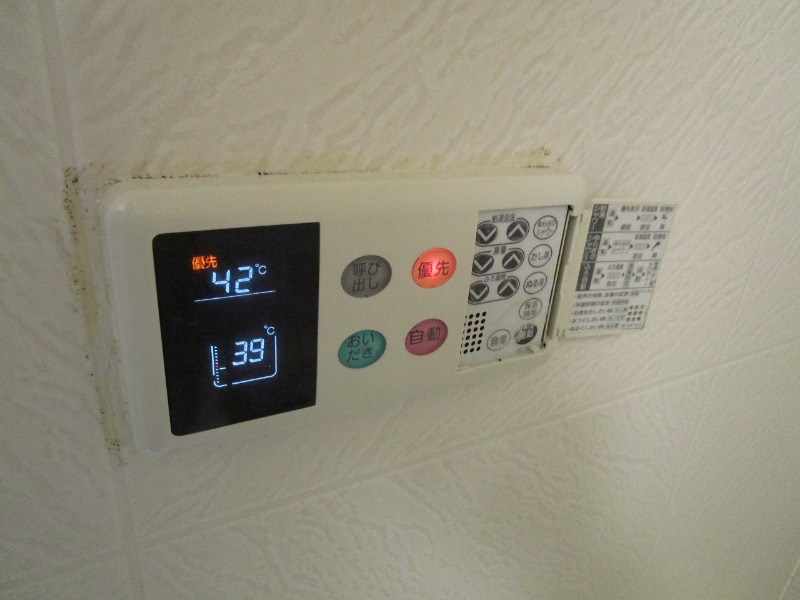 ベルデュール永野Ⅱ 部屋設備