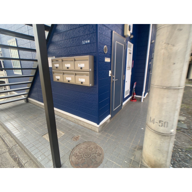 アルメニア 外観