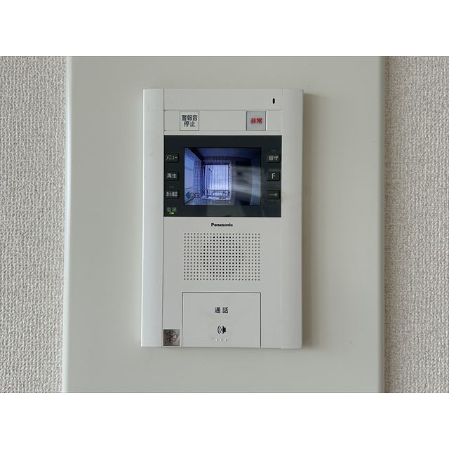 ウエダマンション201号室 モニター付インターホン
