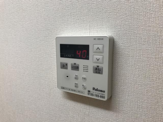 カームオータム南古谷 室内設備