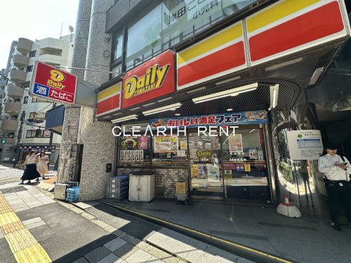 ＧＲＡＮ ＰＡＳＥＯ 池尻大橋204号室 【コンビニエンスストア】デイリーヤマザキ 池尻店まで275ｍ