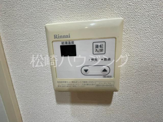 Green terrace 部屋設備