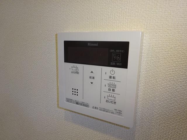 ドミール　本厚木205号室 室内設備
