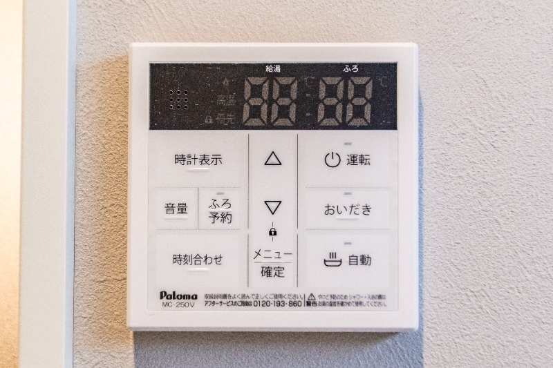 エフプレスト岸町3階 部屋その他