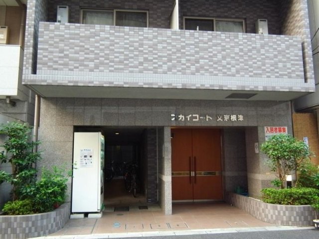 スカイコート文京根津6階 エントランス