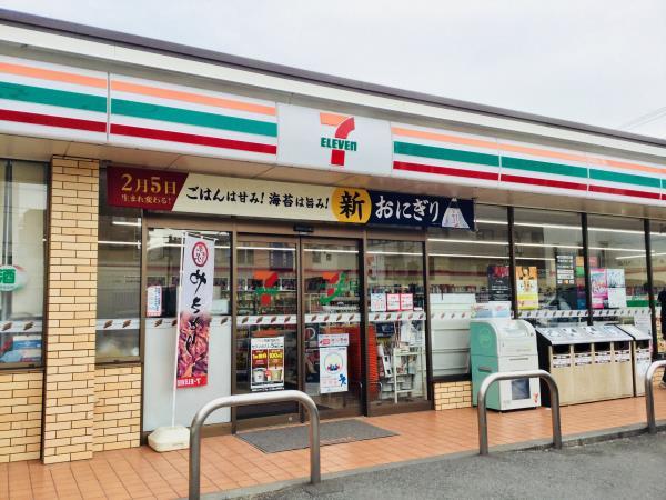 ＩＮＡＢＡビル3階 部屋その他