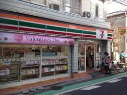 エクセリア代々木6階 【コンビニエンスストア】セブンイレブン 渋谷西原1丁目店まで582ｍ