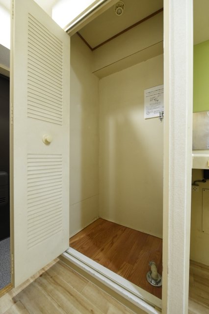 横浜平沼ダイカンプラザ二号館 室内洗濯機置場