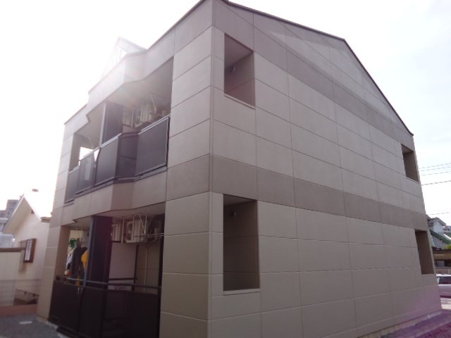 フリージャー茅ヶ崎 外観写真（昼）