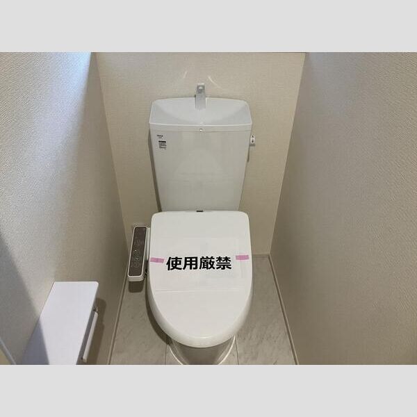 マイホームネクスト所沢中富　3号棟 トイレ