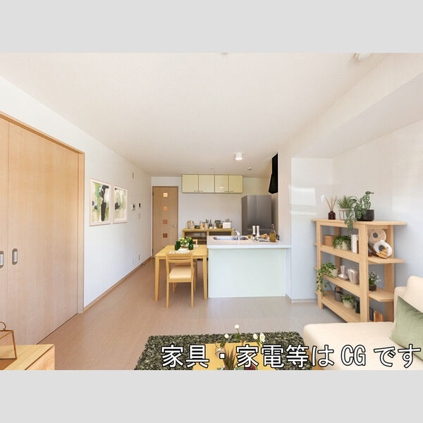 エーデルハイムA 家具・家電等はCGです
