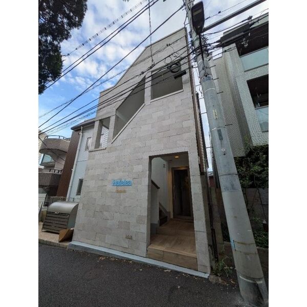 Halelea白金台15号室 外観