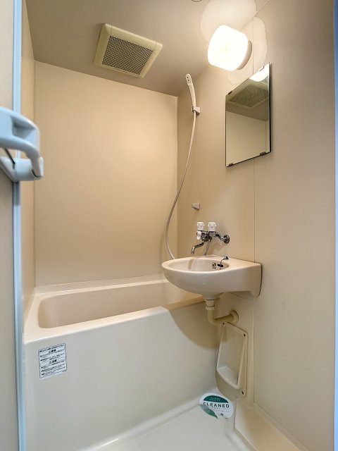 グレイスコート幡ヶ谷 お風呂