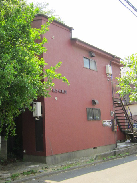 第2永和荘1階 外観・土地