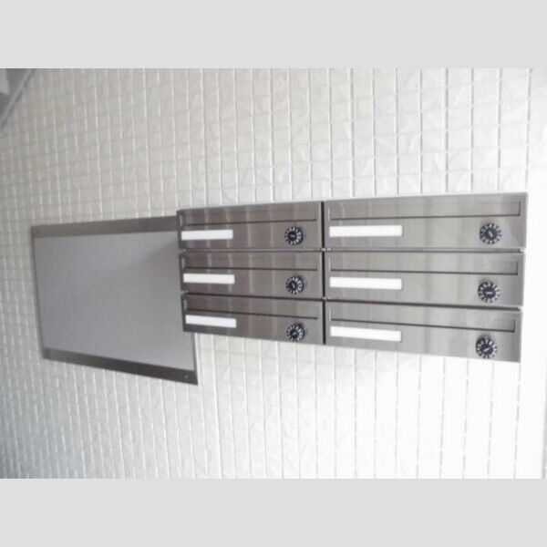 Maison　勇 集合ポスト