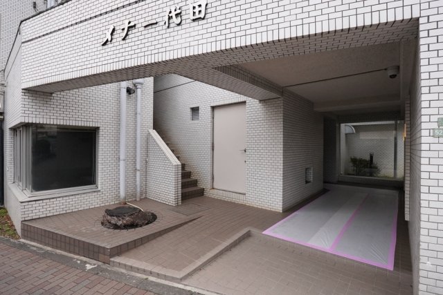 メナー代田5階 エントランス