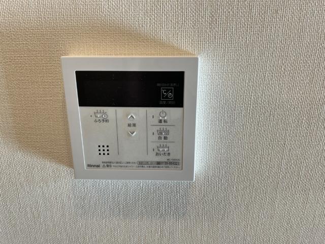 オリーブガーデン 給湯器