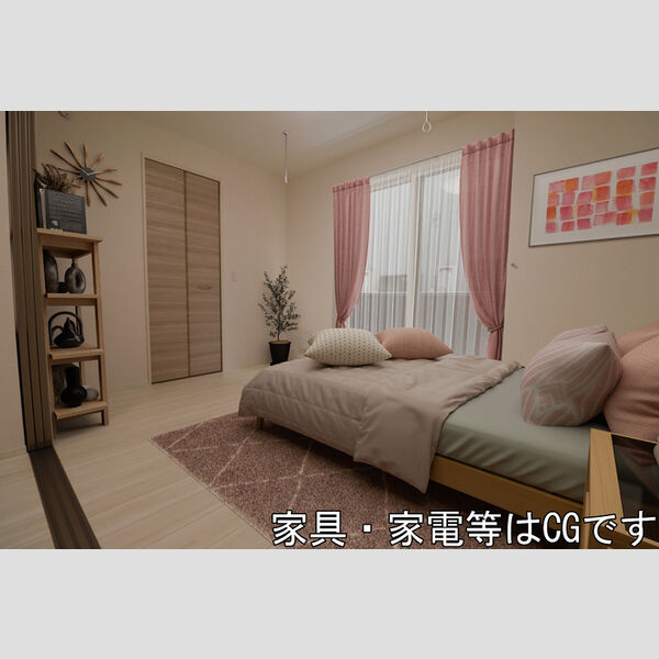 D Paina 旭町 家具家電はCGです