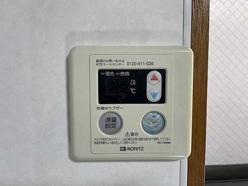 アテネハイツ 給湯器　内装後