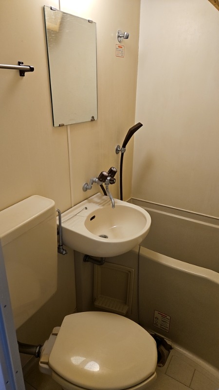 セントヒルズ巣鴨1階 お風呂