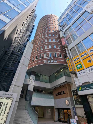エムジー目黒駅前0501号室 外観