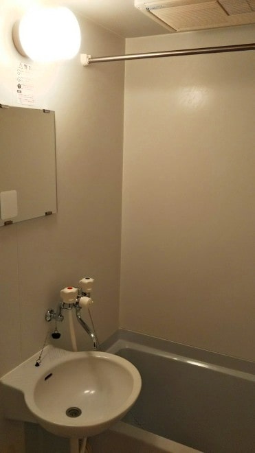 レオパレスコンフォート・Ｔ　Ⅱ お風呂