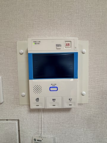 コープ木場606号室 セキュリティ