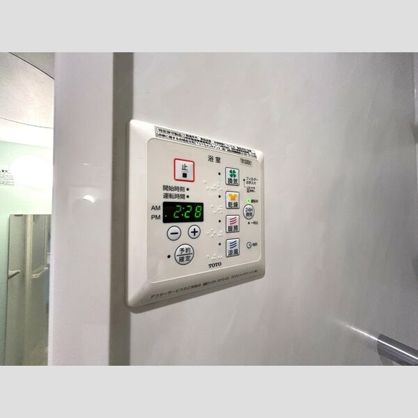 エバーグリーン栄 浴室乾燥機