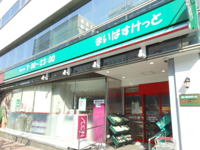 ガラ・ステージ京橋5階 【デパート】「まいばすけっと」まで262ｍ