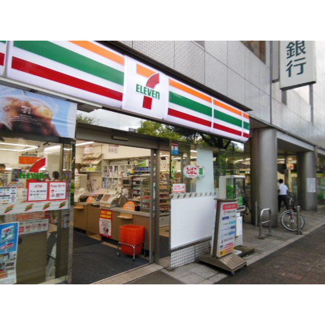 アムール 中原 周辺