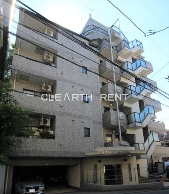 クオーレ目白台の外観画像