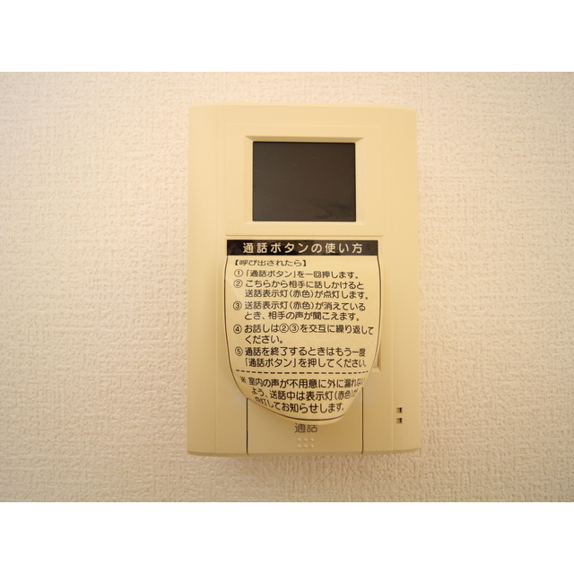 アンプルール フェール リリエンハイムⅡ303号室 モニター付インターフォン