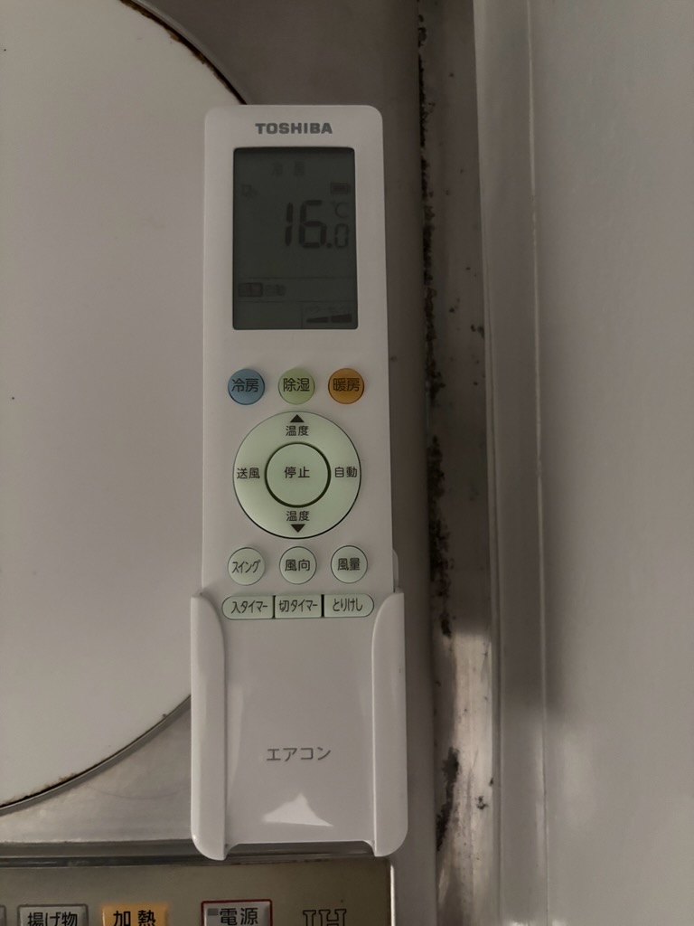 メゾンＭＫ 部屋設備