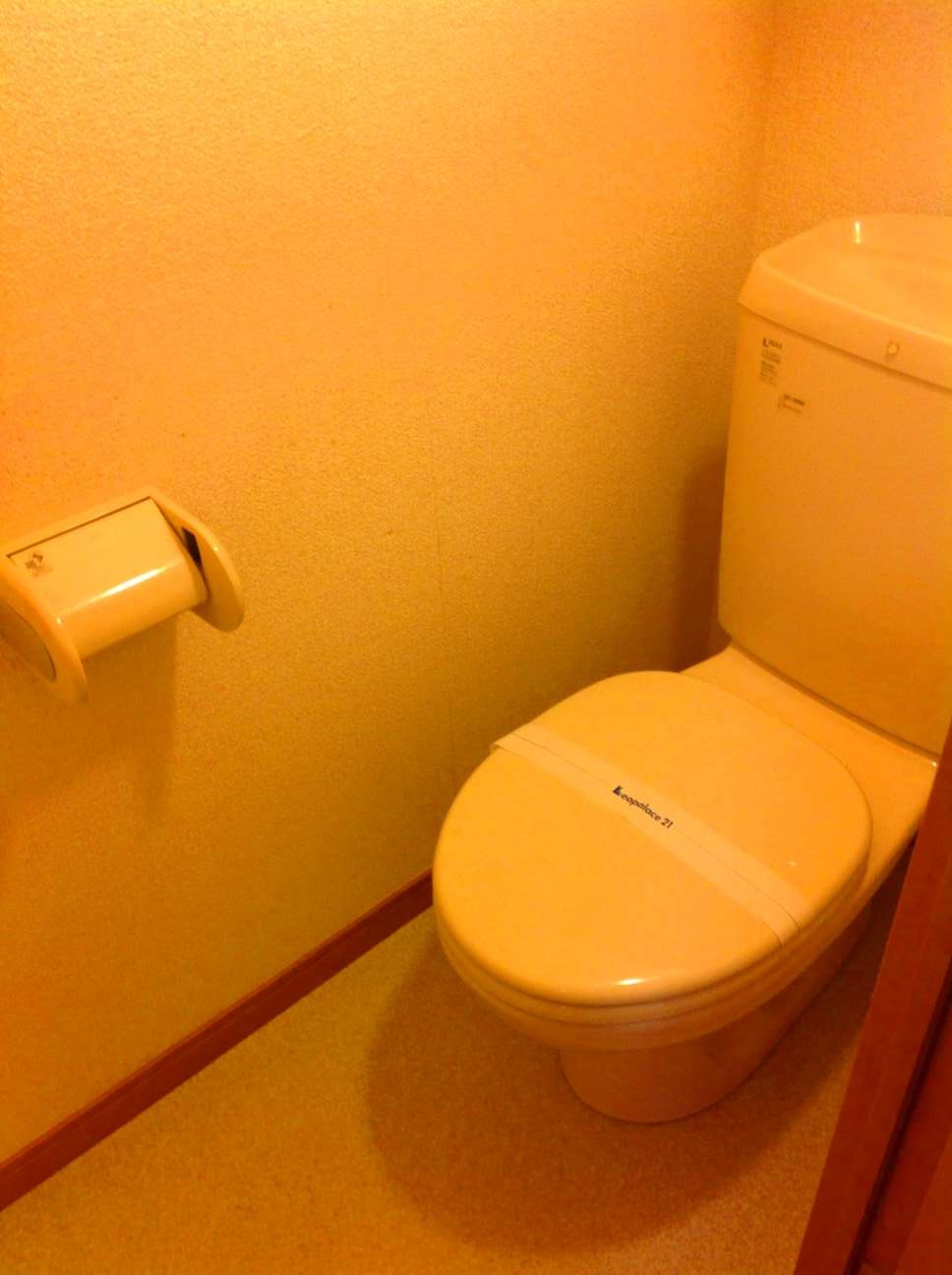 レオパレスクエスト208号室 部屋その他