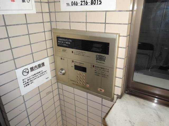 ライオンズマンション中央林間第102階 オートロック