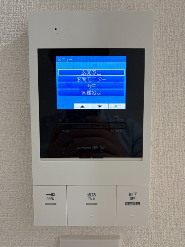 サザンロード南阿佐ヶ谷2階 部屋その他