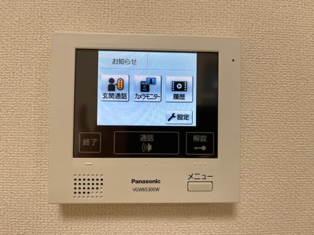 エミネンスおおたかの森101号室 カメラ付インターホン