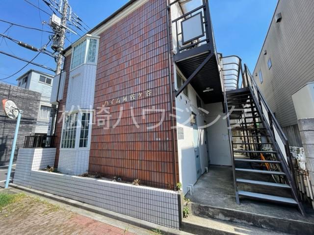 ハイム阿佐谷1階 外観
