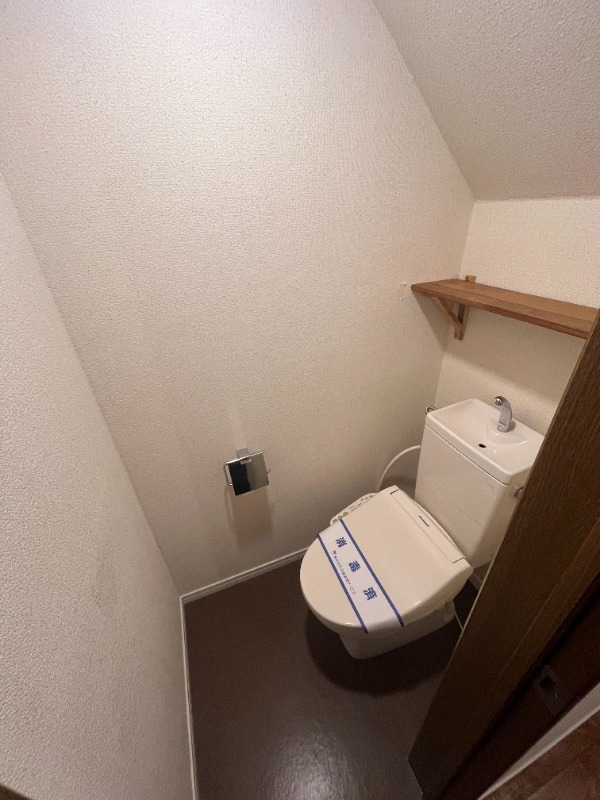 コーポ出口 トイレ